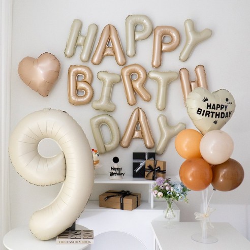 지에이엠 럭스 크림베이지 숫자 호일풍선 생일레터링 시트지 생일 파티용품 세트, 1세트, 숫자9번
