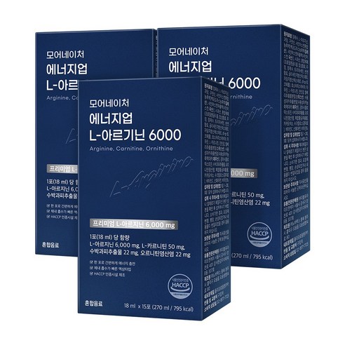 모어네이처 L 아르기닌 고농축 20000mg 에너지드링크 15포 샤인머스켓맛, 270ml, 3개 녹십자아르기닌