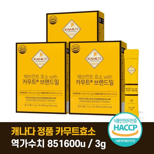 카무트효소분말 식약청 HACCP인증 캐나다 정품 30포, 1개, 30g