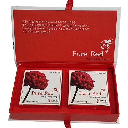 홍삼의 마법 같은 피부 건강 힘이 담긴, 모든 피부 타입을 위한 홍제원 퓨어레드 홍삼비누