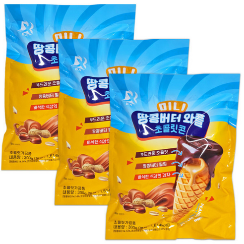 땅콩버터 와플 초콜릿콘 미니, 3개, 300g