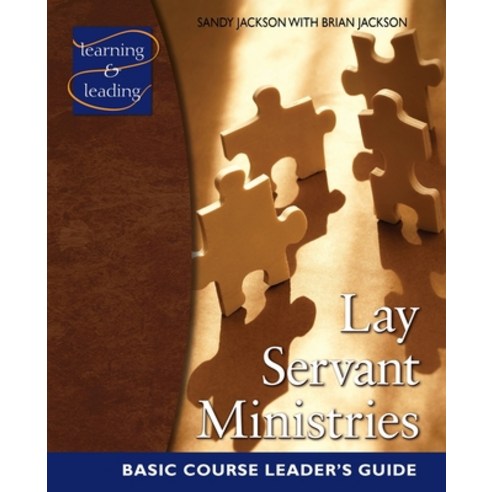 (영문도서) Lay Servant Ministries Basic Course Leader''s Guide Paperback, Discipleship Resources, English, 9780881776270