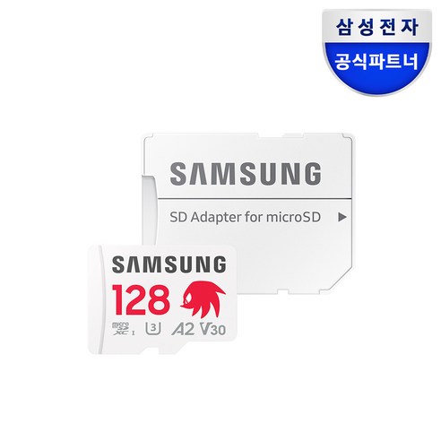 삼성전자 공식인증 정품 마이크로SD카드 PRO PLUS 128GB MB-MD128SA/LC1 닌텐도, 1개