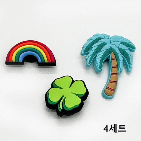 [레츄] 크록 슬리퍼 악세사리 파츠 장식 세트