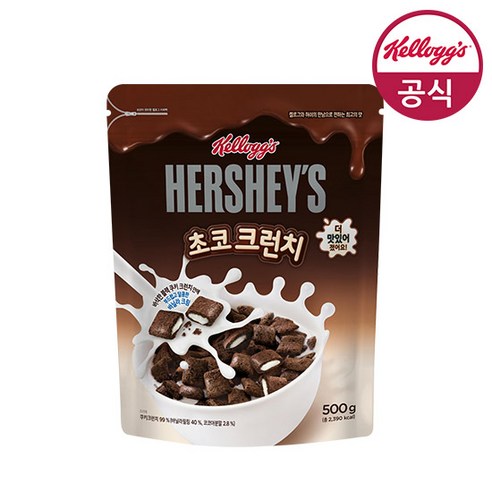 켈로그 허쉬 초코크런치 시리얼, 500g, 9개