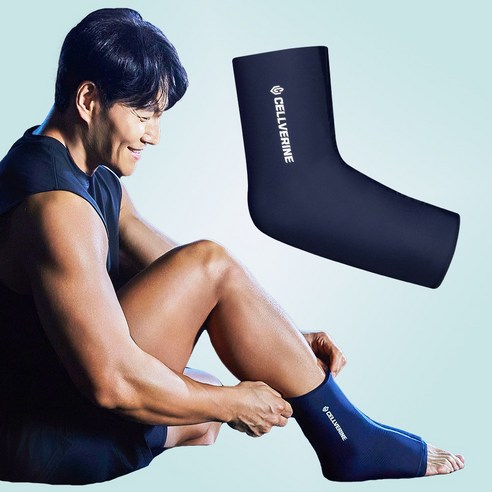격렬한 움직임에도 끄떡없는 편안함, 셀버린 젤 발목밴드: 당신의 발목 건강을 위한 최고의 선택 김종국찜질팩