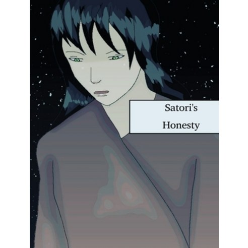 Satori''s Honesty Hardcover, Blurb, English, 9781714293339
