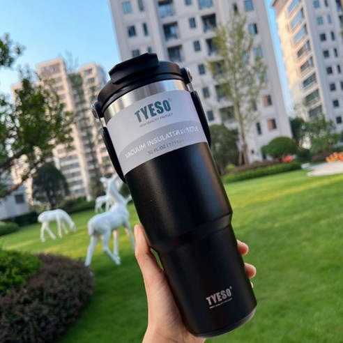 [yg] TYESO 차량 스포츠 내장형빨대 스텐 핸들텀블러 750mL, 그린