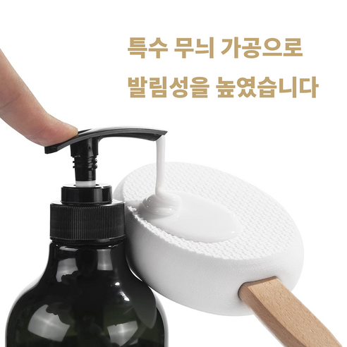 피부 관리