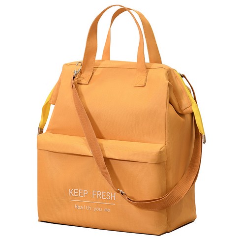 보온 가방 두꺼운 방수 대용량 휴대용 도시락 가방, 노란색, 협력사, 큰 스트랩