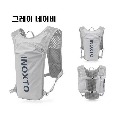 무게를 잊고, 질주 본능을 깨우다