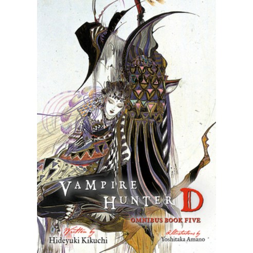 (영문도서) Vampire Hunter D Omnibus: Book Five Paperback, Dark Horse Books, English, 9781506739663