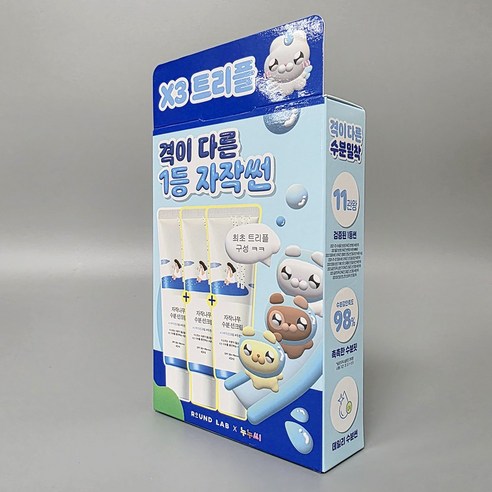 라운드랩 자작나무 수분 선크림 패키지