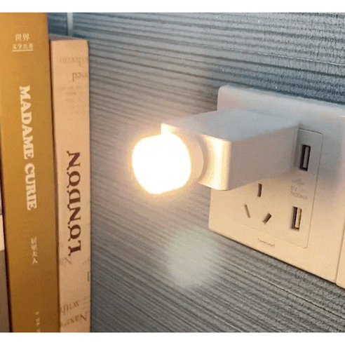 휴대성과 편의성이 완벽히 조화된 아케이바이 USB 미니라이트