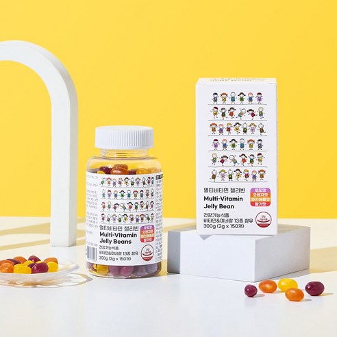 맛있게 먹고 건강하게 자라요!