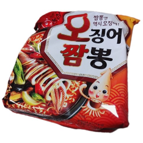 진한 국물의 매력을 느껴보세요!