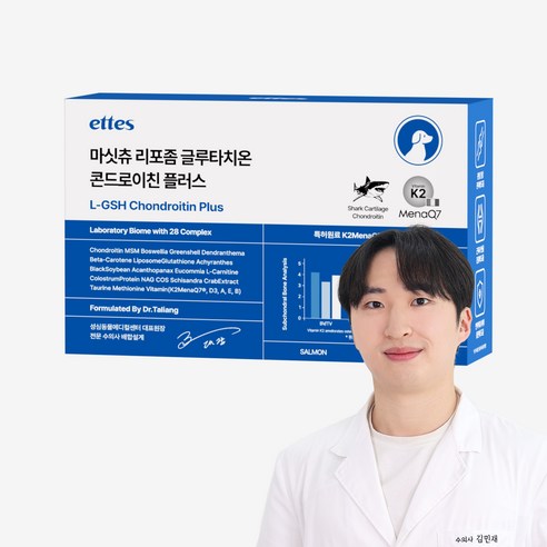 마싯츄 리포좀 강아지 관절 근육, 4개