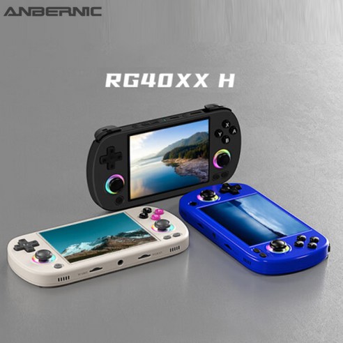 추억과 새로움을 손안에, ANBERNIC RG40XX H