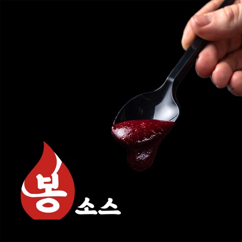 집에서 맛있는 춘천식 닭갈비를 쉽게 만드는 비결