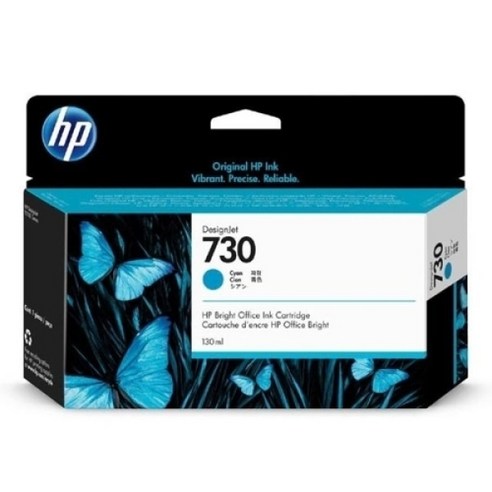 1300k [골피아] HP 정품플로터잉크 No.730 P2V62A 파랑 130ml