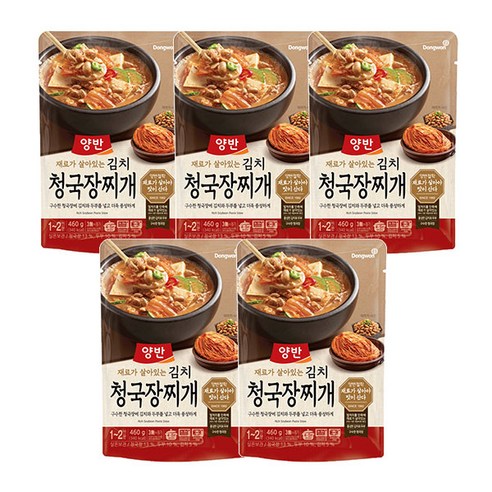 동원에프앤비 양반 김치 청국장찌개 460g x 5개