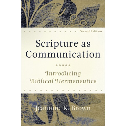 (영문도서) Scripture as Communication Hardcover, Baker Academic, English, 9781540964229