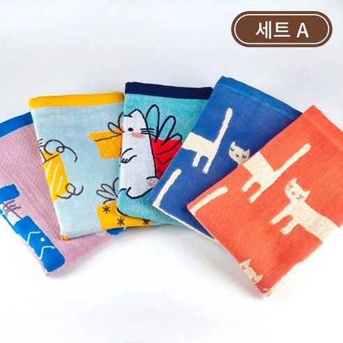 하루시 주방핸드타올 5종 세트, 1개, 세트 A
