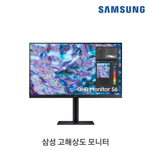 삼성전자 S27B610 S61B IPS 멀티스탠드