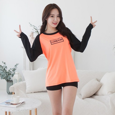 메르 나그랑래쉬, 오렌지
