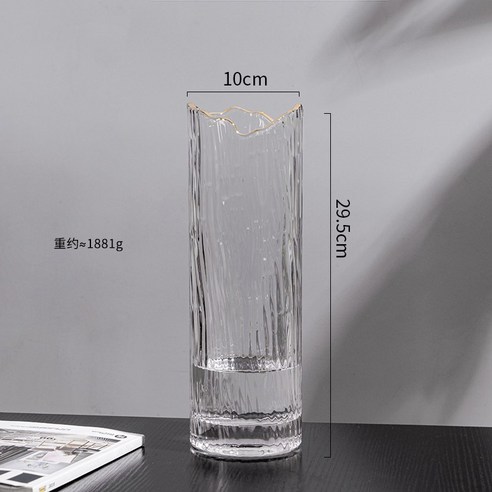 DFMEI 심플한 아이디어 투명 빗살무늬 유리 화병 워터 키움 생화병 장미 백합화 거실 티테이블 식탁세트, 색깔10, 중간