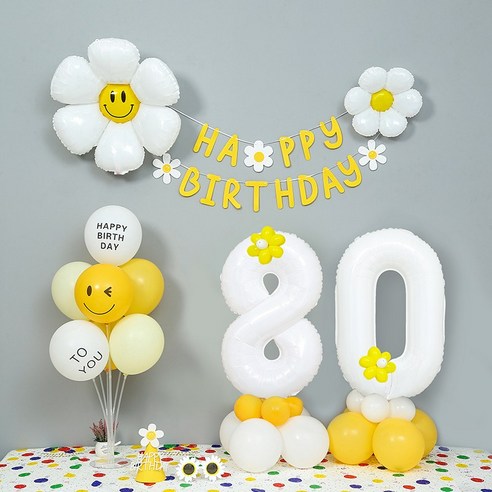 [피앤비유니티]데이지 두자리숫자기둥 가랜드 생일 풍선세트(모자 안경포함), 화이트 숫자대80