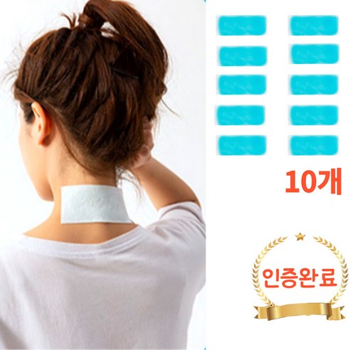 엠디픽 10매 쿨링패치 골프패치 아이스 쿨링시트 무검출 아웃도어, 3세트, 10개입