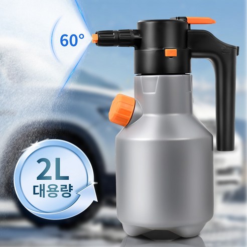 CozyTemp 전동 압축분무기 충전식 세차 청소용 원예용 고압 물뿌리개 자동분사분무기, 1개