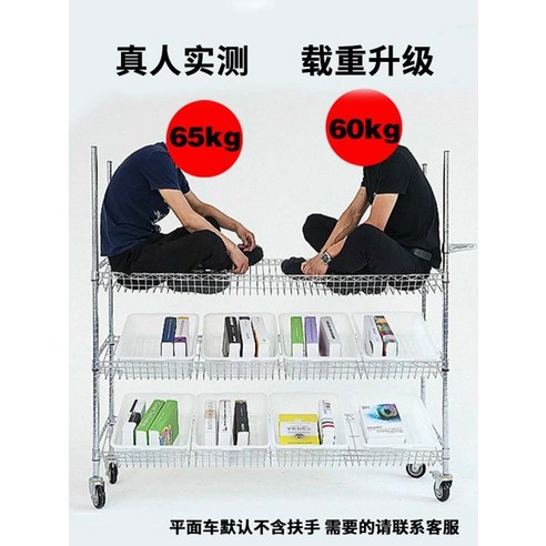 이동식 물류 창고 바구니 플라스틱상자 상자 피킹 피킹카트 박스, 3박스, 블루 경사형 120x45x160