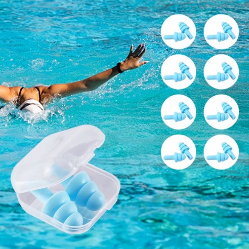슈타커 퍼펙트블락 소음 방지 실리콘 수영 귀마개, 2세트, 스카이블루
