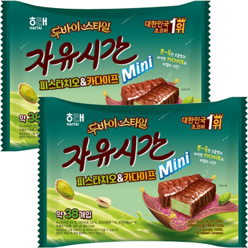 자유시간 미니 피스타치오&카다이프 300g