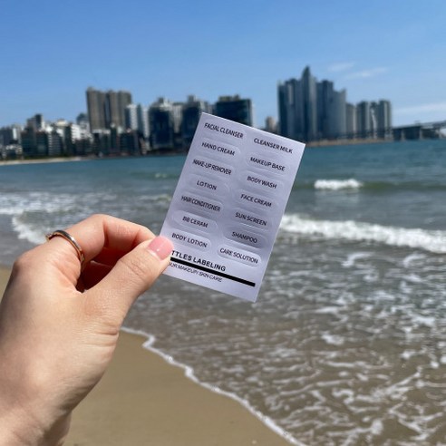 여행 필수품 다목적 파스텔 실리콘 공병