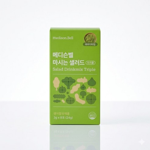 [예능속 그제품] 메디슨벨 마시는샐러드 트리플 하루야채 식이섬유 동결건조 한포샐러드 샐러드워터 디톡스 쥬스 야채 클렌즈 주스