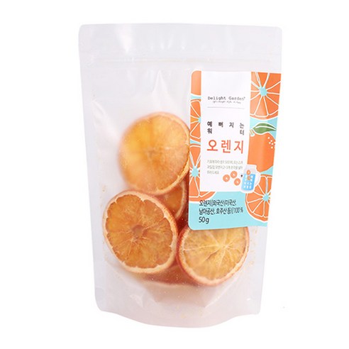 예뻐지는 워터 오렌지 슬라이스 50g(면세) / 건조과일, 1개