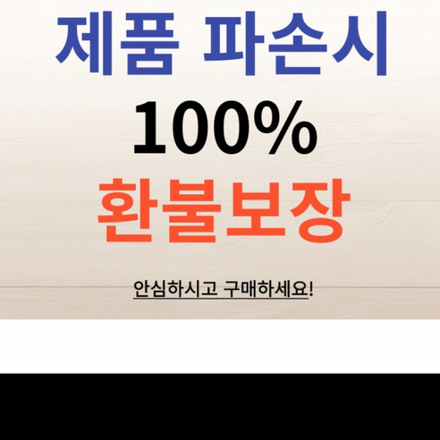 몬테리아 런닝머신 G818-041: 집에서 만나는 건강한 러닝의 시작