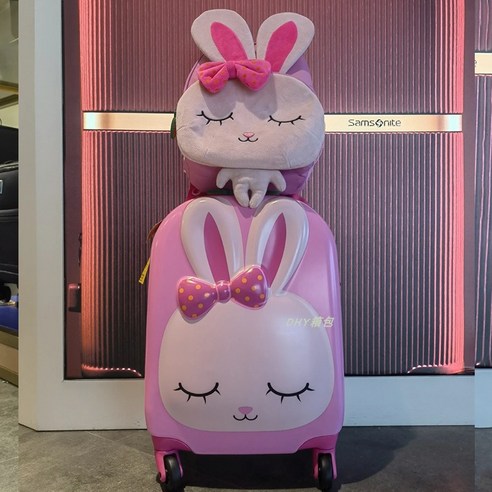 아이들의 꿈과 함께하는 샘소나이트 키즈 캐리어