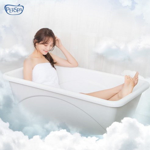 퍼스파 이동식 반신욕기