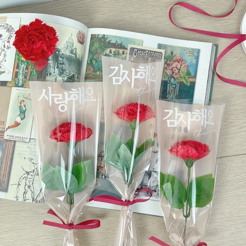 심플하지만 고급스럽고 예쁜 한송이 꽃다발