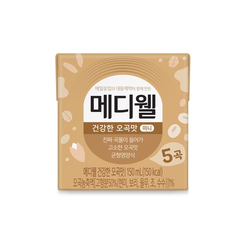 메디웰 건강한 오곡맛 미니 환자식 환자영양식 150ml 2BOX(48팩), 48개