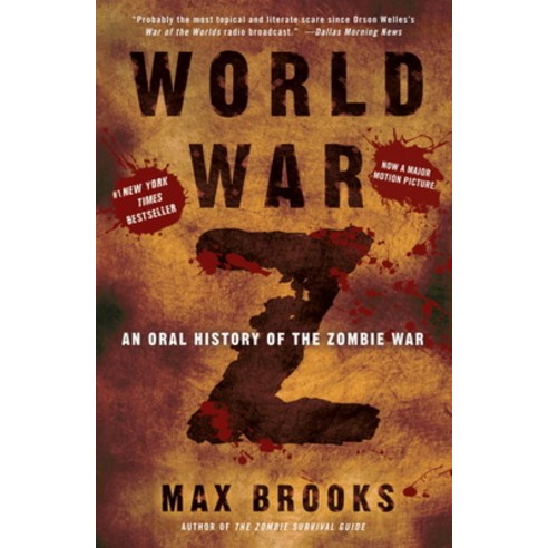 (영문도서) World War Z: An Oral History of the Zombie War Paperback, Del Rey Books, English, 9780307346612