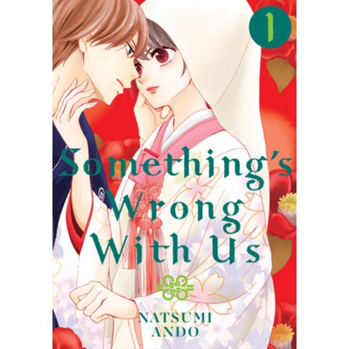 (영문도서) Something''s Wrong with Us 1 Paperback, Kodansha Comics, English, 9781632369727