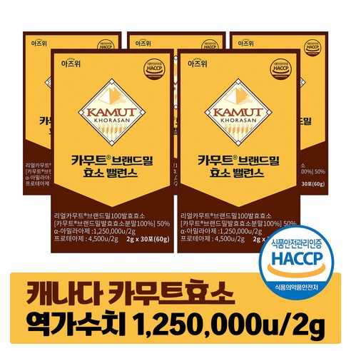 카무트 효소 식약청 HACCP 인증 캐나다 정품 30포, 1개, 60g