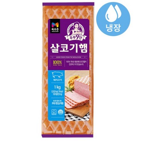 목우촌 주부9단 살코기 햄, 1kg, 1개 동그란햄