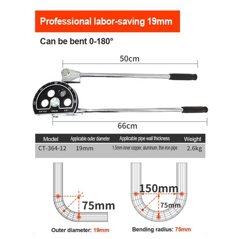 수동 파이프 벤더 튜브 벤딩 머신 알루미늄 구리강 연료 브레이크 라인용 6mm, 1개