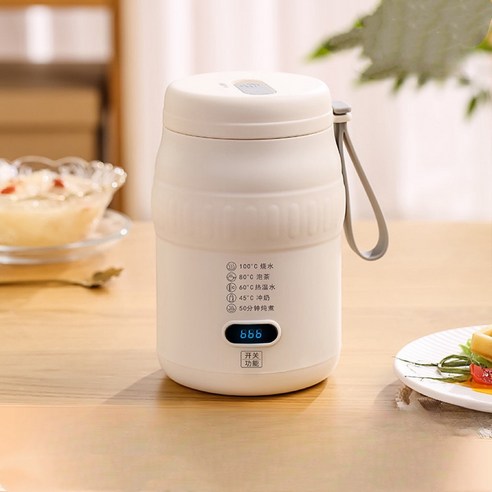 언제 어디서든 따뜻함을, Apnoo USB 가열 텀블러!